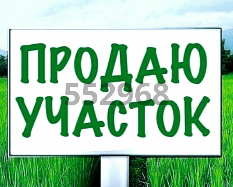 Продажа коммерческой недвижимости, Саратов, Усть-Курдюмская ул.