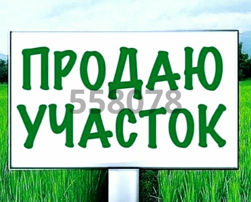 Продажа коммерческой недвижимости, Саратов, Гуселка 2-я ул.