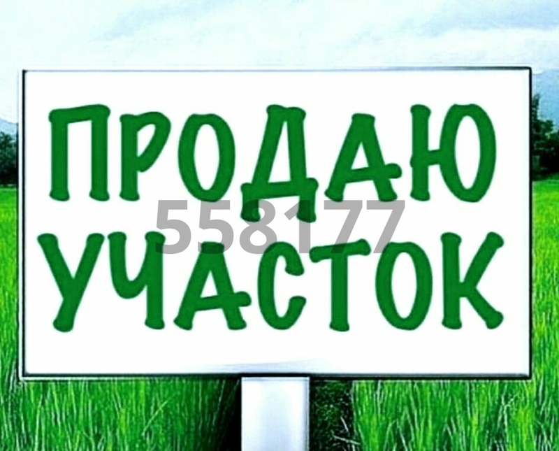 Продажа коммерческой недвижимости, Саратов, Гуселка 2-я ул.