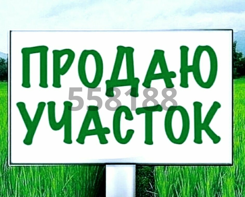 Продажа коммерческой недвижимости, Саратов, Гуселка 2-я ул.