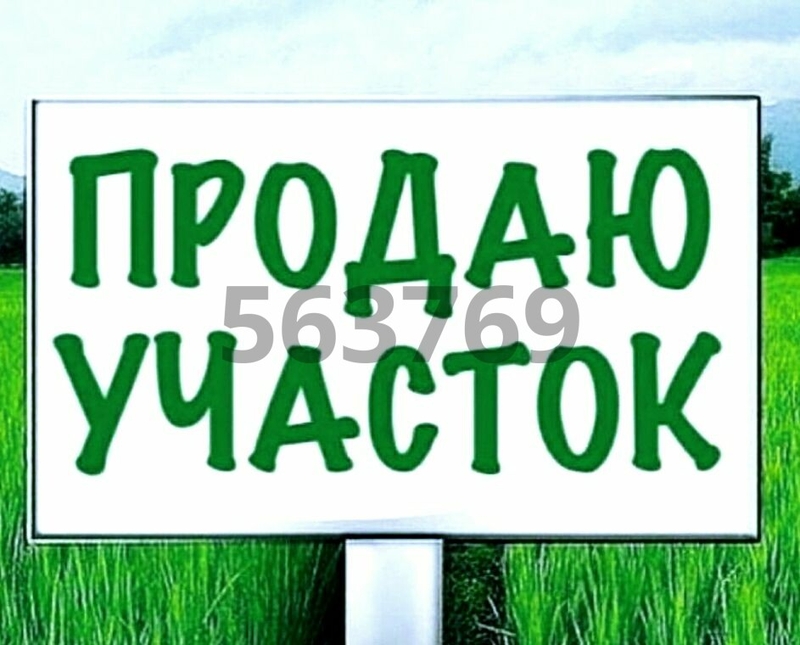 Продажа коммерческой недвижимости, Саратов, Большая Лесопарковая ул.