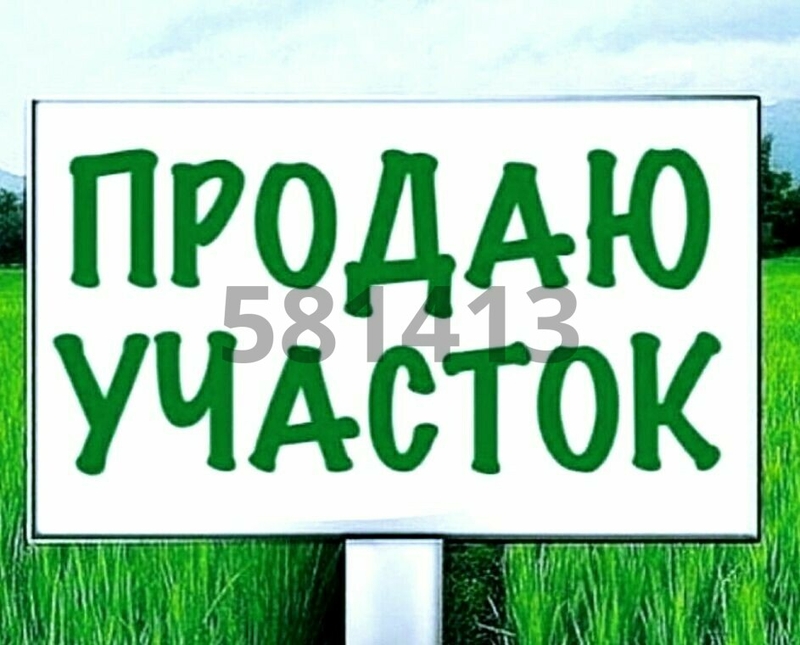 Продажа коммерческой недвижимости, Саратов, Усть-Курдюмская ул.