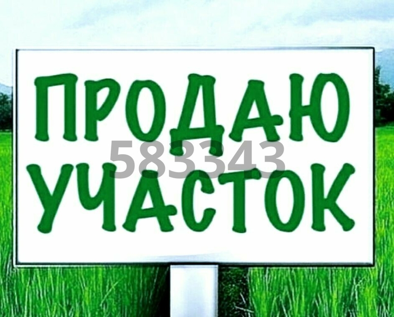 Продажа коммерческой недвижимости, Саратов, Политехническая ул.