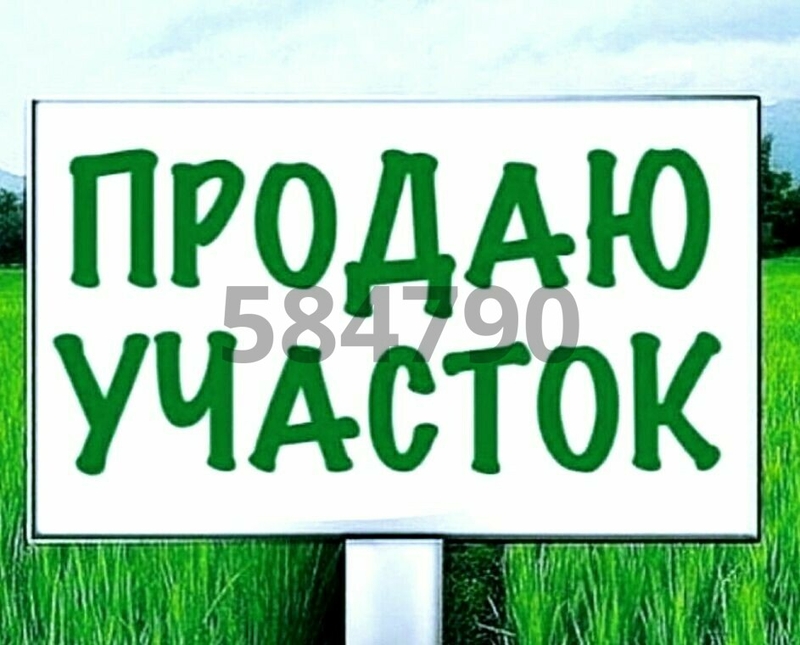 Продажа коммерческой недвижимости, Саратов, им Ломоносова М.В. ул.