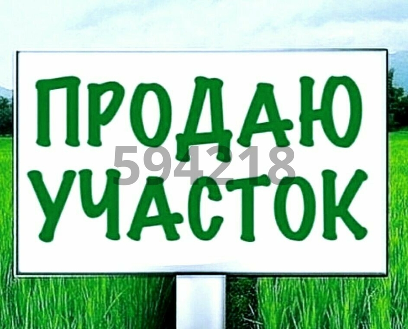 Продажа коммерческой недвижимости, Энгельс, Космонавтов ул.