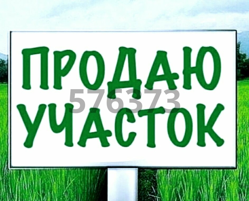 Продажа участка, Саратов, Симбирская ул.