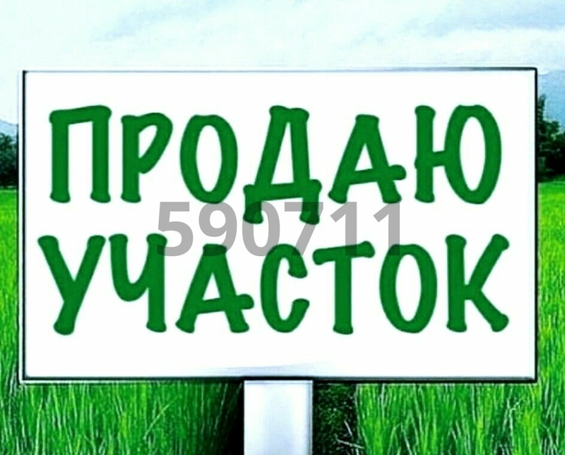 Продажа участка, Саратов, Бахметьевская ул.