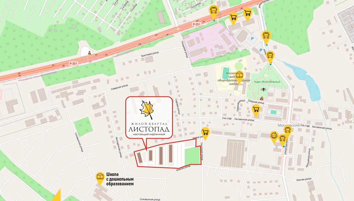 ЖК ЖК ЛИСТОПАД